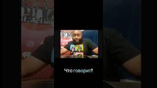 Кто озвучивал персонажа Люси из ГТА6?#manni#manniperes #интервью #люсия #люси #lucia #luci #гта