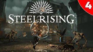 Хардкорное прохождение  Steelrising за Алхимика на Playstation 5