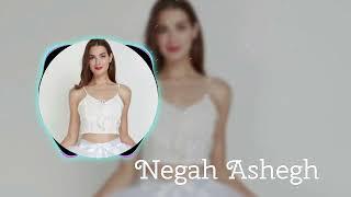 Negah Ashegh Remix 2024 | Heartfelt Grooves by Arash Kiani | Original Track by Yasmin Safavi