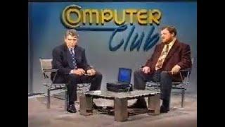 WDR ComputerClub - Mai 1995