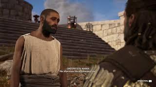 62 Птицы одного полета Assassin's Creed Odyssey Дополнительные задания Прохождение