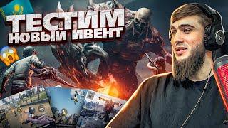 ПОТНЫЕ КАТКИ И ЭПИЧНЫЕ ТОП 1 | СТРИМ/РАЗДАЧА UC | СТРИМ PUBG MOBILE | РОЗЫГРЫШ ЗА ЛАЙКИ | ПУБГСТРИМ