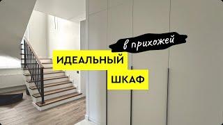 Мой идеальный шкаф в прихожей: гениальные решения для хранения