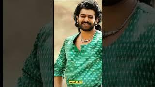 prabhas new video song 
