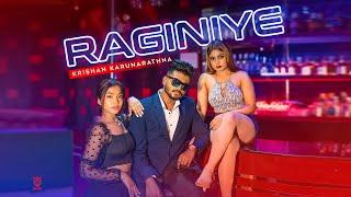 Raginiye (රාගිනියේ) -   (KKay) | OFFICIAL MUSIC VIDEO 2022