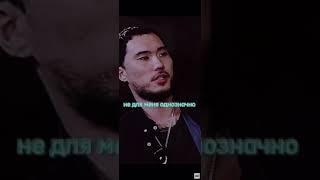Скриптонит ЧБД