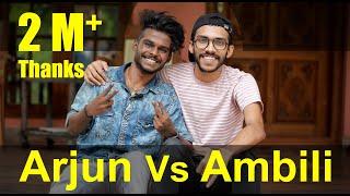 Arjun Vs Ambili [Arjyou-Ambili Tiktok] [2020] arjun ambili meeting