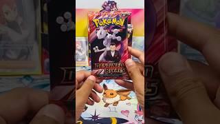 WE GOT A HIT!! In Pokemon Destined Rivals!