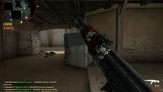 Counter strike  Global Offensive 2019 10 04   11 45 33 02 DVR