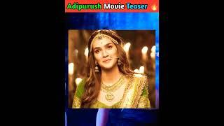 Adipurush Movie | Prabhas | Kirti Sanon | Saif Ali Khan | #adipurush #shorts #movie #officialvinay07