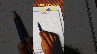 B.Sc Part 1 BOTANY (Hon,Sub) PRACTICAL COPY First Page कैसे भरे। #part1 #practicalcopy #bsc