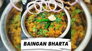 Baingan Bharta Rajasthani Recipe | Roasted Brinjal Recipe