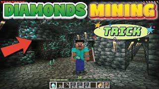 How To Find Diamonds In Minecraft Easily| Minecraft Me Diamond Kaise Dhunde 1.20 | Minecraft