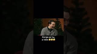 Мс ураган на Чбд. Щербакову стыдно #чбд #щербаков #Сабуров