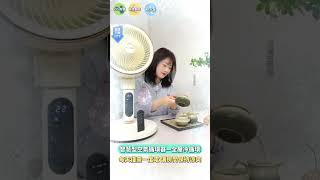 賣瘋了！品牌全年最低價，僅此一次，錯過等明年！