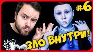 ЗЛО ВНУТРИ! ► Loco Parentis Прохождение #6 ► ИНДИ ХОРРОР ИГРА