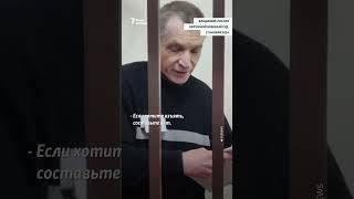 "Хватит убивать, остановим войну"  | Новое дело депутата Горинова  #репресии #оппозиция