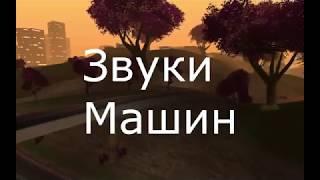 ТОПОВАЯ И РОЗОВАЯ СБОРКА LOMBA KAWASAKI (feat.Владислав Павлов)