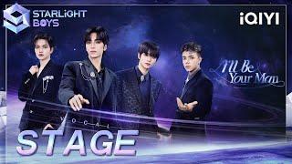 2nd Mission: "Pray (I'll be your man)"  | Starlight Boys EP07 Stage