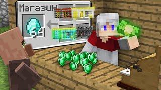 Я ОТКРЫЛ МАГАЗИН НОВЫХ КУЗНИЦ В МАЙНКРАФТ 100% Троллинг Ловушка Minecraft Деревня Жителей