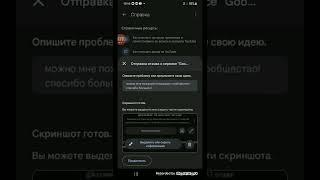 как получить вкладку сообщество без 1000 подписчиков?ответ здесь.