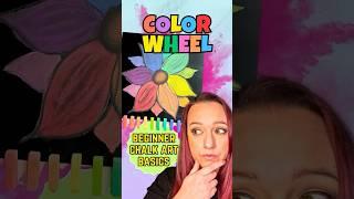 Color Wheel with Chalk Pastels  | Beginner Chalk Art Tips #chalkart #chalkartist #shorts