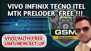 VIVO AUTH UMT NEW SET-UP AVAILABLE VIVO MTK Preloder Free FRP Solution!!!