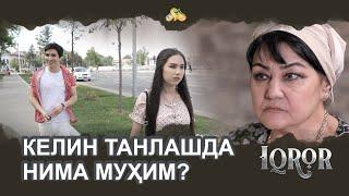 Келин танлашда нима муҳим? Iqror, 341 - son