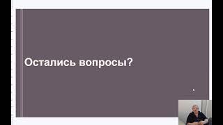 Как увеличить свой денежный поток с помощью психологии