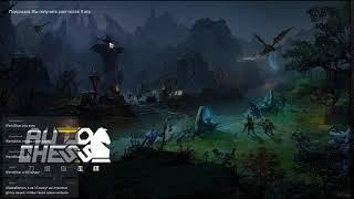 Autochess. WorldSitar with Zritels! Part 3.