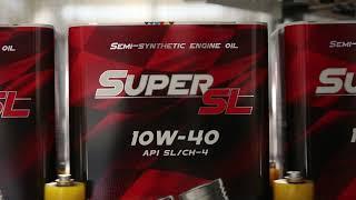 Моторное масло Chempioil Super SL 10w40