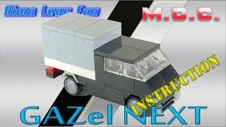 Gazel NEXT How to build Lego Газель NEXT Как собрать Лего самоделка