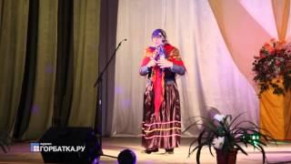 журнал ГОРБАТКА.РУ
