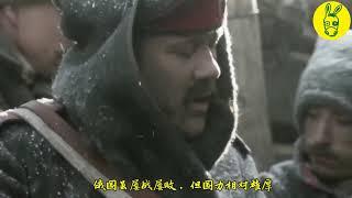 这场战争是中国国耻，但中国凭借此战收复东北！