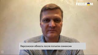 Мобилизованные россияне, берите с собой полиэтиленовые мешки – Сергей Хлань