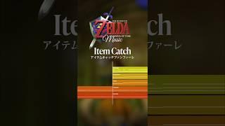 ごま！Covering “Item Catch” from The Legend of Zelda: Ocarina of Time #zelda #nintendo #video #game #