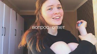 Вопрос - ответ: про Китай и моделинг ‍️