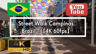  Virtual Street Tour Campinas - Brazil - 【4K 60fps】