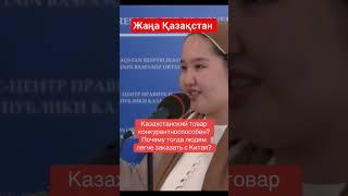 у нас есть тазики 