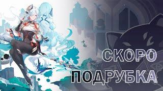 Игры со зрителями