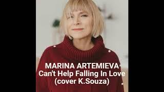 Can't Help Falling In Love - Marina Artemieva