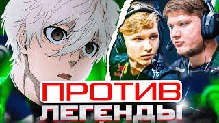 FOCUS ПОПАЛСЯ ПРОТИВ ЛЕГЕНДЫ КОНТРЫ! | ФОКУС УНИЧТОЖИЛ ЛЕГЕНДУ! | #focus #csgo #cs #tiktok #faceit