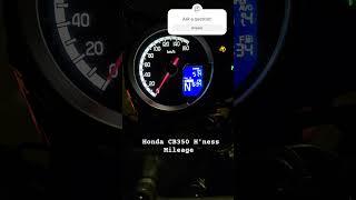 Honda CB350 H'ness mileage test.