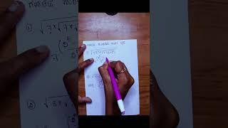 Crack Government Exams with These Mind-Blowing Math Short Tricks!   Trick - 35