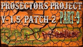 S.T.A.L.K.E.R. Prosectors Project v1.5 paтch 2. Агропром, Крот, Тайник Стрелка #9