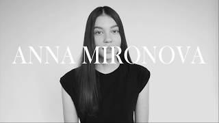 ANNA MIRONOVA//EL MODEL GROUP