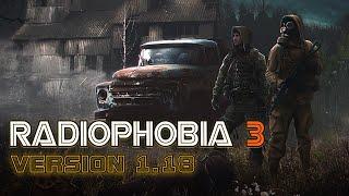 STALKER: Radiophobia 3 (Ver. 1.18 OGSR Engine)  Интерактив #4