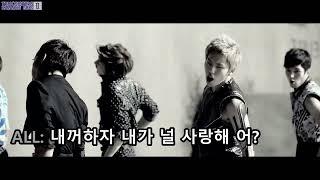 [KARAOKE] INFINITE - Be Mine [Instrumental Dance Ver.]