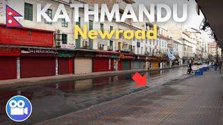 Kathmandu New Look of  NEWROAD - INDRACHWOK with NO Poles, NO Wires,Bigger FOOTPATH