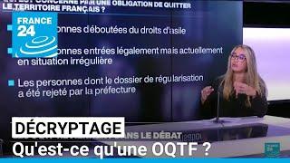 Meurtre de Philippine : les OQTF reviennent dans le débat • FRANCE 24